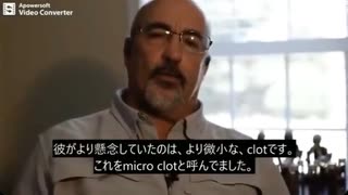 【ワクチン】以降に見られるようになった、巨大な【白い血栓】2023/07/03