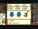 テリワン懐かしみつつ特技選別縛り(実況)　part28