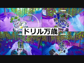 ASTRONEER04　自然破壊は楽しいゾイ
