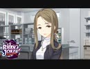【あやせは俺の嫁だから！】"RIDDLE JOKER"実況プレイpart√22