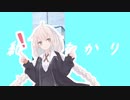 謎動画1-1