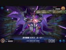 バスブレ！ビーステッド！烙印！　暴力（BusBla）！暴力（Bystial）！暴力（Branded）!