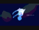 時間が止まった/ コッペパンパペッコ feat.可不