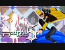 【ポケモンSV】役割論理でテラスタイル5へ【VSあすき】