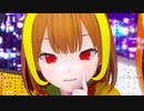【少年少女大戦MMD】EVERGLOW - Adios 【ハッピーテイスティ】
