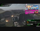 BBPS4斯ク戦ヘリ273