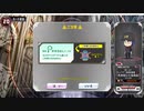 QMA 芸能その他予習 20230708