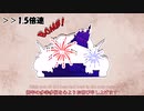 【未翻訳海外ゲーム】チルノが進めるチルノのRPG：stage4