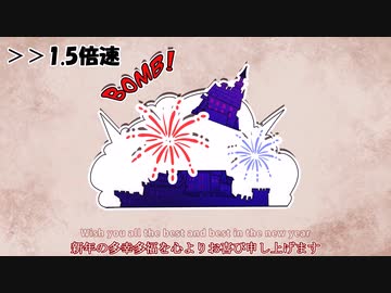 【未翻訳海外ゲーム】チルノが進めるチルノのRPG：stage4