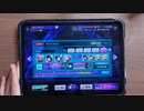一般人が-World Etude-をやるとこうなる