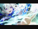 羽化る feat.裏命 / 風海となり 【オリジナルMV】