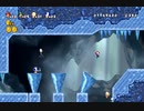 【劇団Boss】待ってろよピーチ姫！【四人】part11