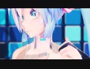 【MMD】Tda式初音ミク で 1000年生きてる【ray-mmd】【初音ミク】