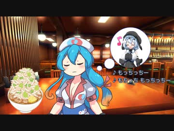 もち子さんから呪いをかけられるはうちゃん
