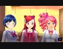 【アイ・アム・マジカミ】 ドレスストーリー [SR]Magica2061 花織