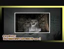 【実況】#13少女に釣られてお化け屋敷を徘徊する男の記録【零-zero-】