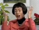おどるパンパカパーン
