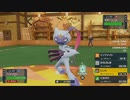 ポケモンSV_シーズン8_虫統一_part10