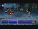 FF6 実況なし作業用ゲームプレイ動画 Part 18【ファイナルファンタジー6ピクセルリマスター】