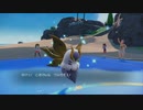 ポケモンSV_シーズン8_虫統一_part11