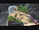 ガチャガチャのウルトラマンでジオラマ作ってみた。