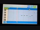 ブルーアーカイブ　夏の特殊作戦　Rabbit小隊と消えたエビの謎　タイトルBGM 応援歌【パワプロ2022】