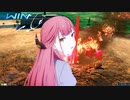 (オバブ)【ブルアカ】アル社長がオバブをプレイしたようです