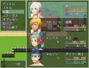 戦いは風呂からフィールドへ「ハイパー銭湯MV」フリーゲーム実況プレイ Part.2