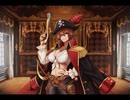 千年戦争アイギス 大討伐：潮騒の海魔軍 神級EX【752体×Wテュト無双×レオラオート】