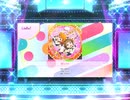 スクフェス2 揺らぐわ  [EX]
