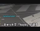 【APEX】復帰勢の二人がランクでマスターを目指す！【ゆっくり実況】