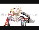 カーヴェ生誕祭2023【君の神様になりたい】