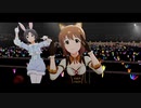 【ミリシタMV】 グッドサイン [耳としっぽ]衣装 -ex.A-