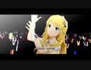 【ミリシタMV】 グッドサイン -FairyPlus-