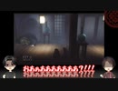 【刀剣乱舞】紅い刀達が船を脱出する話。その6【偽実況】