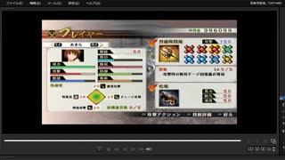 [プレイ動画]　戦国無双４の三方ヶ原の戦い(徳川軍)をあきらでプレイ