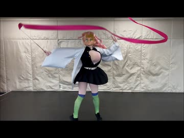 【人力MMD】甘露寺密璃着ぐるみでコイコガレ踊ってみた