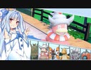 【ポケモンSV】ヤドヤドでドヤるだけ！part6【VOICEROID実況プレイ】