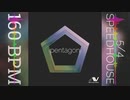 5拍子でSPEED HOUSE作ってみた
