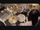 ミックスナッツ　ドラム演奏してみた。