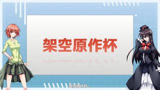 ノベレコ放送_2023年7月9日号