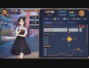 【4麻】雀魂玉の間で麻雀を打つ_225