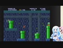 【WhiteCUL実況】雪さんのスーパーマリオブラザーズ2【14日目】