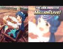 【グリマス】アイドルエピソード「アイドルの大先輩？」北上麗花