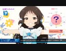エロゲーマーとみる【2023春アニメランキング】OP映像付決定版！Top37