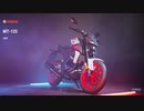 RIDE4 YAMAHA MT-125