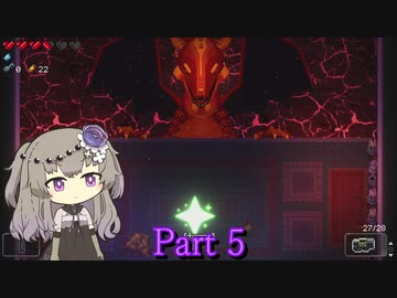 【Enter The Gungeon】冥鳴ひまりの初見がんじょん　#5【VOICEVOX実況】
