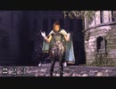 【FORSPOKEN】アルフレイ ＃２３【フォースポークン】