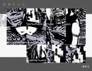 IA〖Sky High〗CeVIO AIカバー