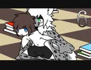 【Changed】生きるか変化するか 6